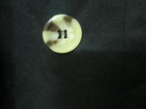 button, dress code, Japan